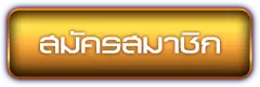 caesar168